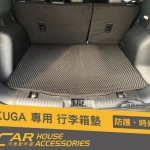 KUGA MK3專用 行李箱墊