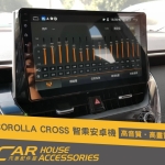 COROLLA CROSS 專用 智乘安卓機 8核心