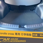 COROLLA CROSS 專用 行李箱墊